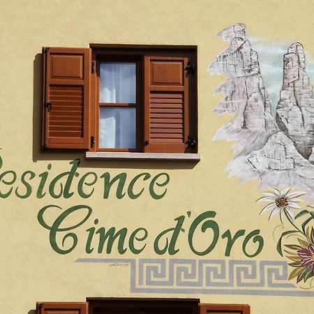 Residence Cime D'Oro อันดาโล ภายนอก รูปภาพ