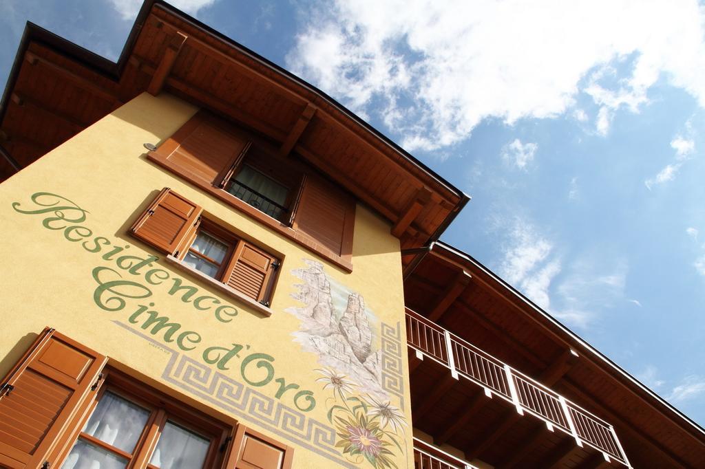 Residence Cime D'Oro อันดาโล ภายนอก รูปภาพ