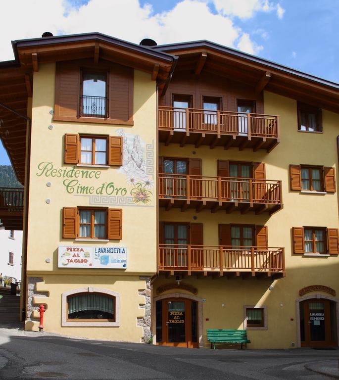 Residence Cime D'Oro อันดาโล ภายนอก รูปภาพ