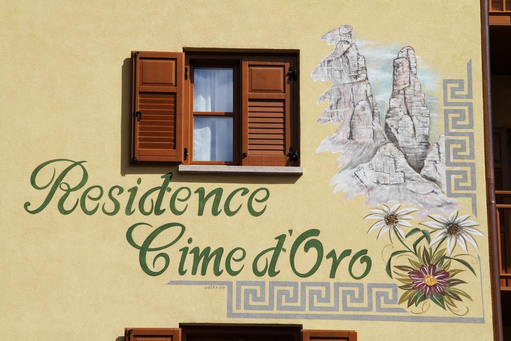 Residence Cime D'Oro อันดาโล ภายนอก รูปภาพ